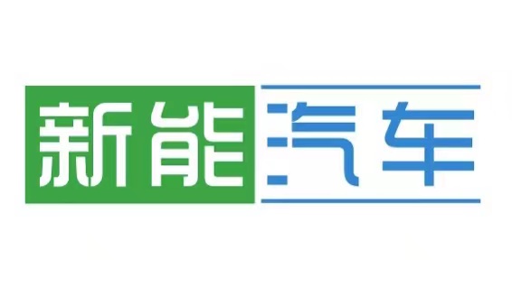 汽車網